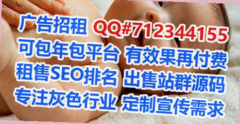 微信群代生国际贸易门市部